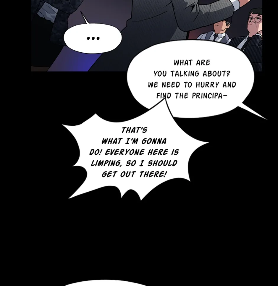 MEMORIST Chapter 26 page 48