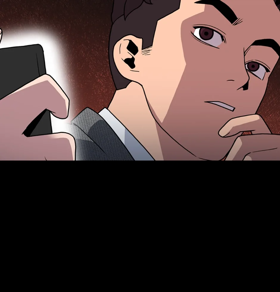 MEMORIST Chapter 27 page 45