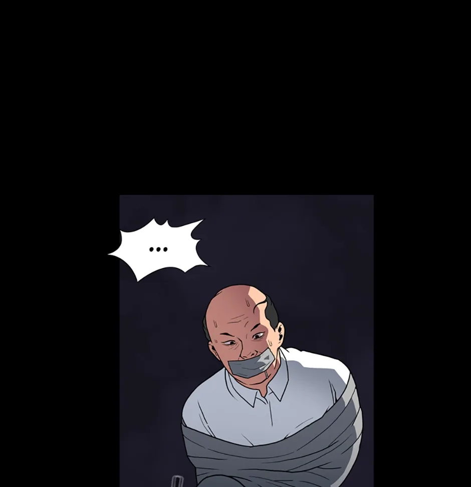 MEMORIST Chapter 27 page 12