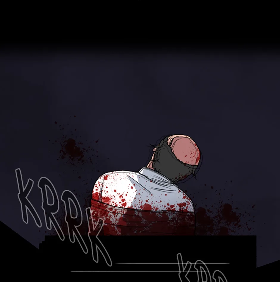 MEMORIST Chapter 27 page 82