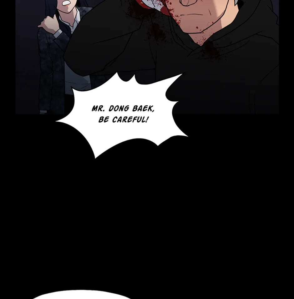MEMORIST Chapter 28 page 78