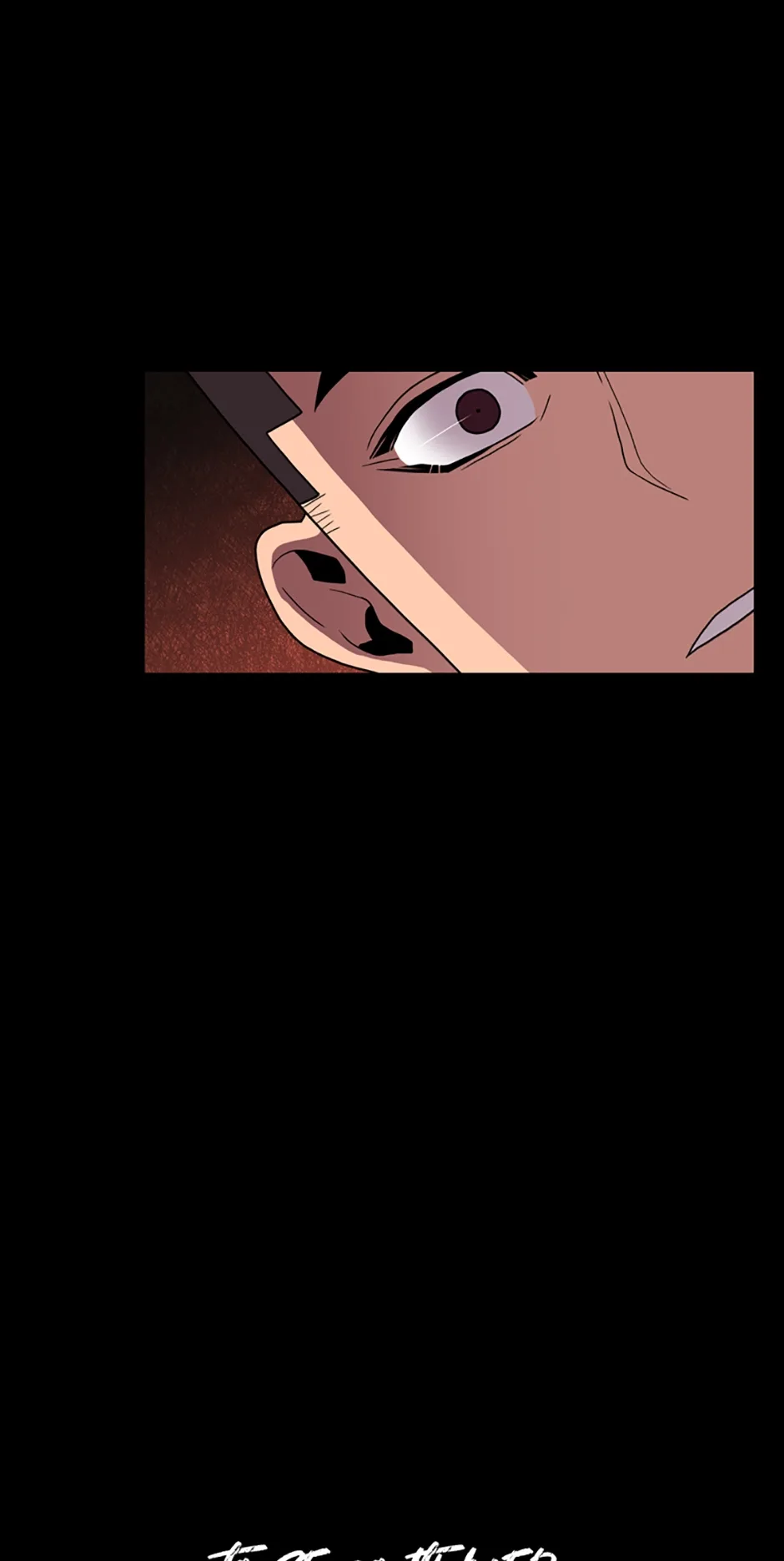 MEMORIST Chapter 29 page 89