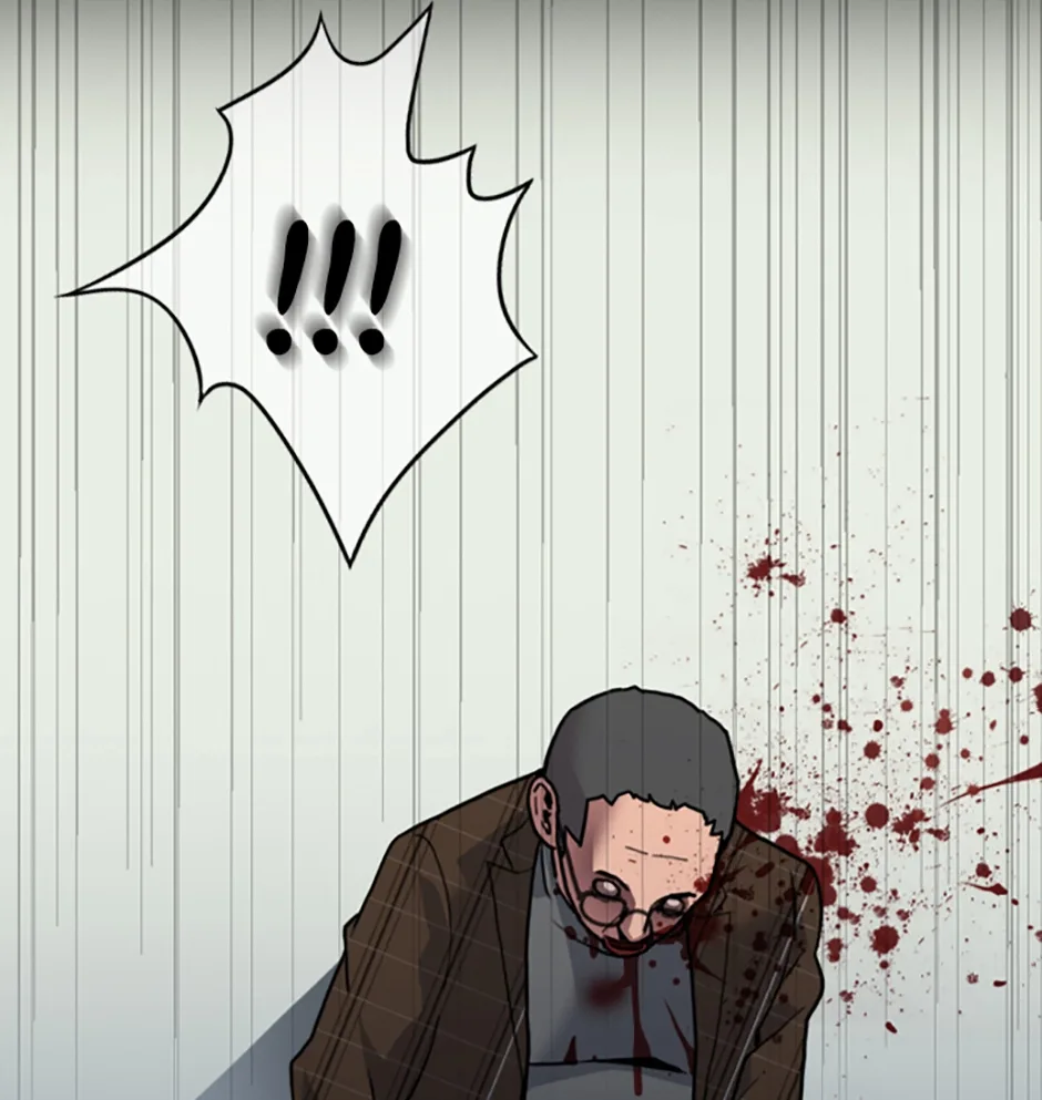 MEMORIST Chapter 3 page 37