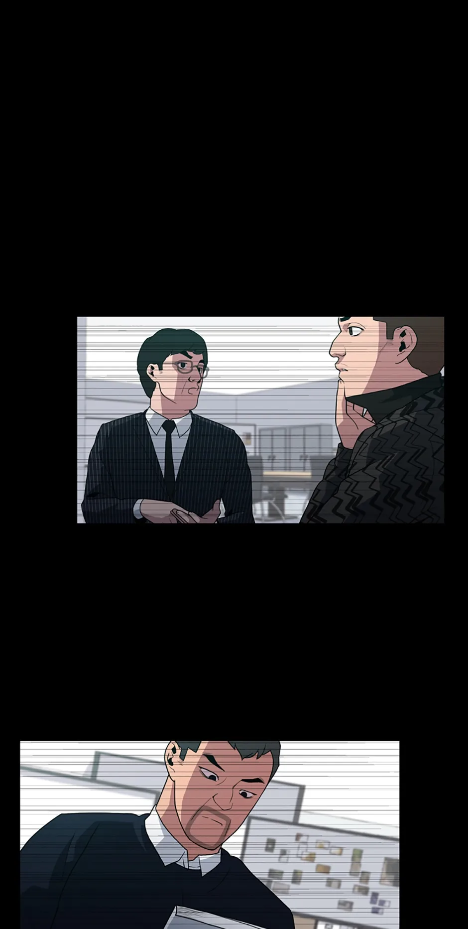 MEMORIST Chapter 30 page 248