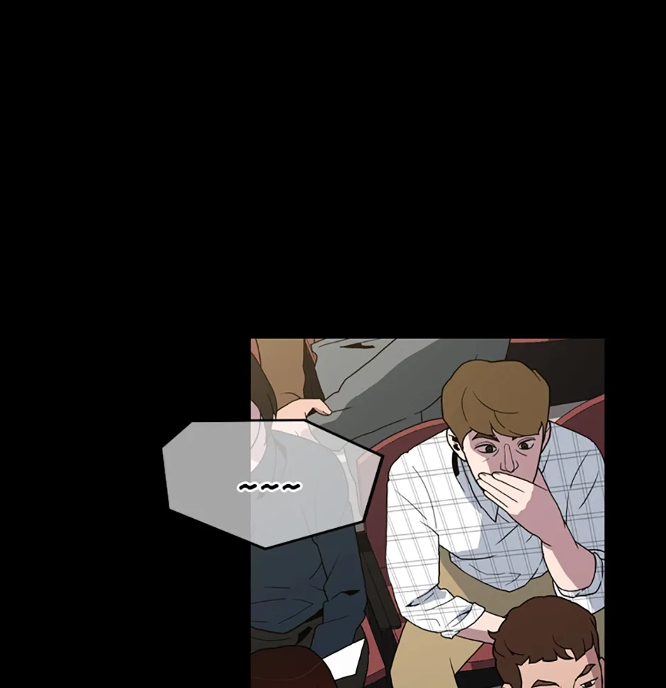 MEMORIST Chapter 32 page 9