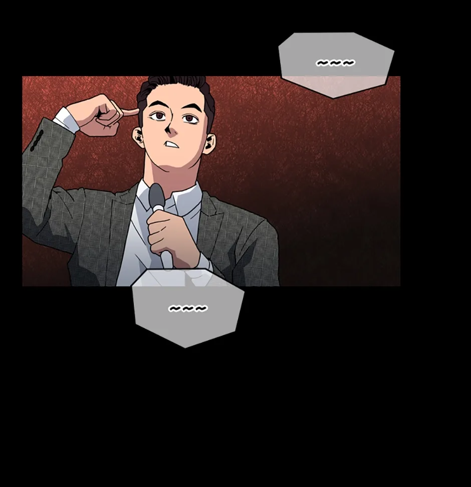 MEMORIST Chapter 32 page 8