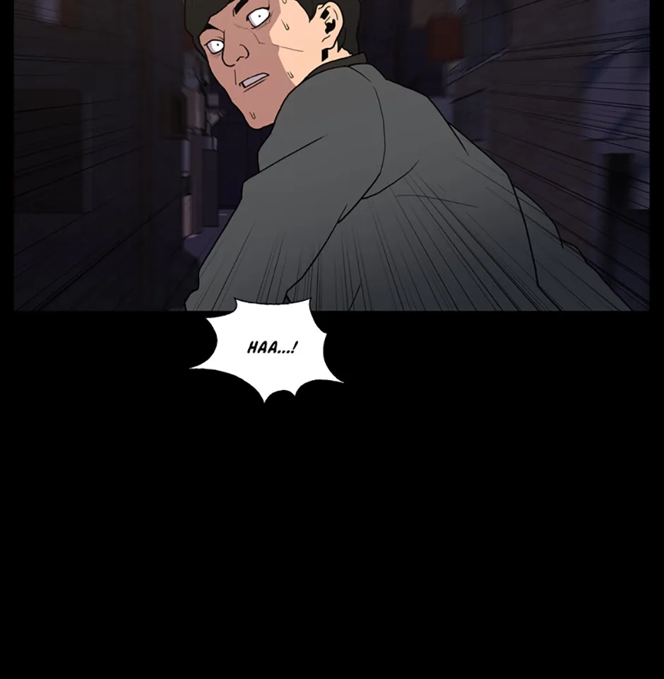MEMORIST Chapter 32 page 70