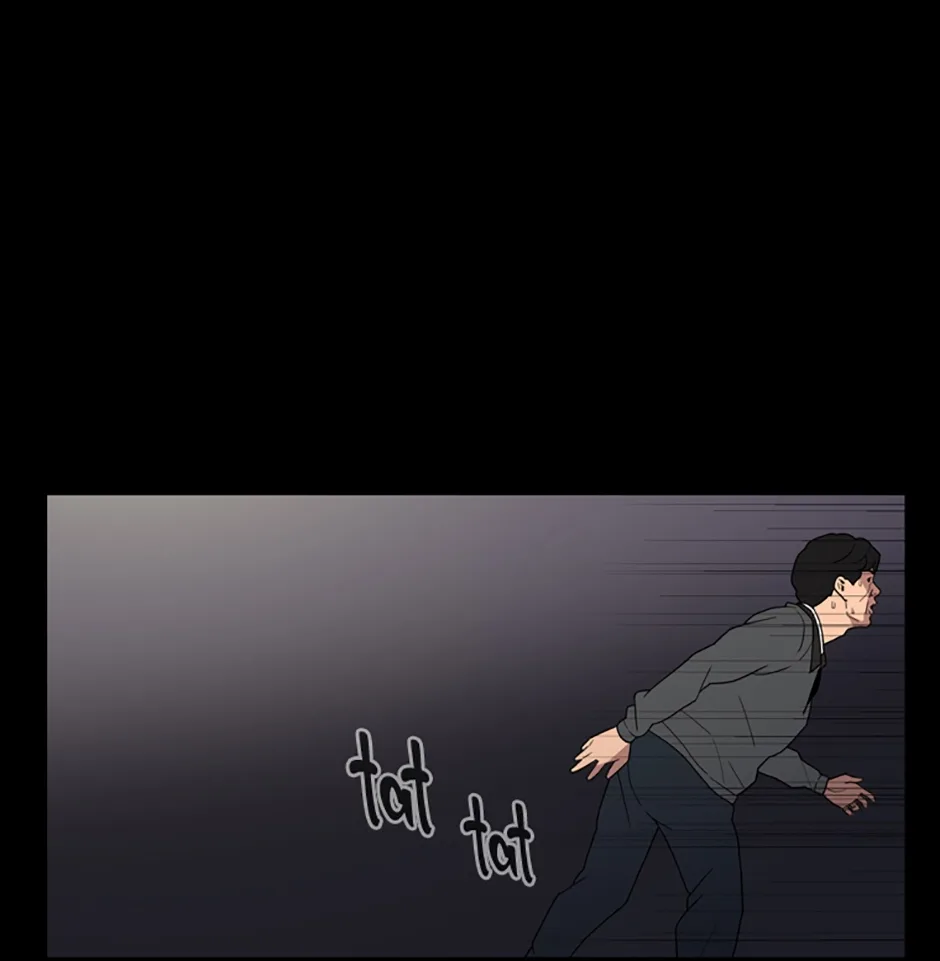 MEMORIST Chapter 32 page 80