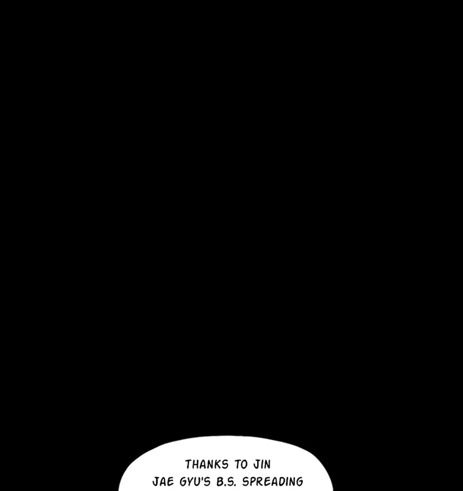 MEMORIST Chapter 33 page 71