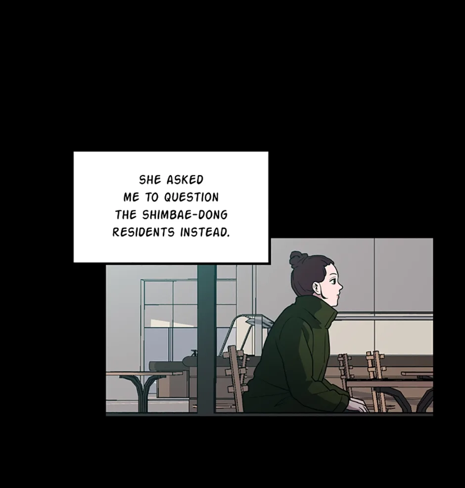 MEMORIST Chapter 39 page 12