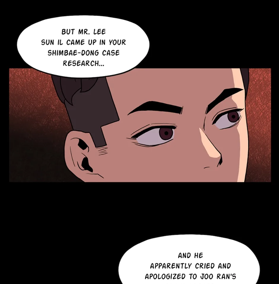 MEMORIST Chapter 39 page 59