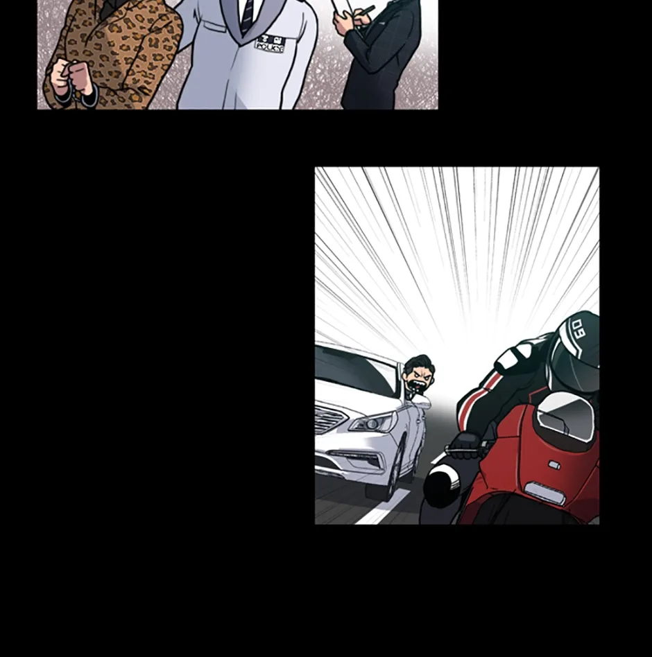 MEMORIST Chapter 4 page 31