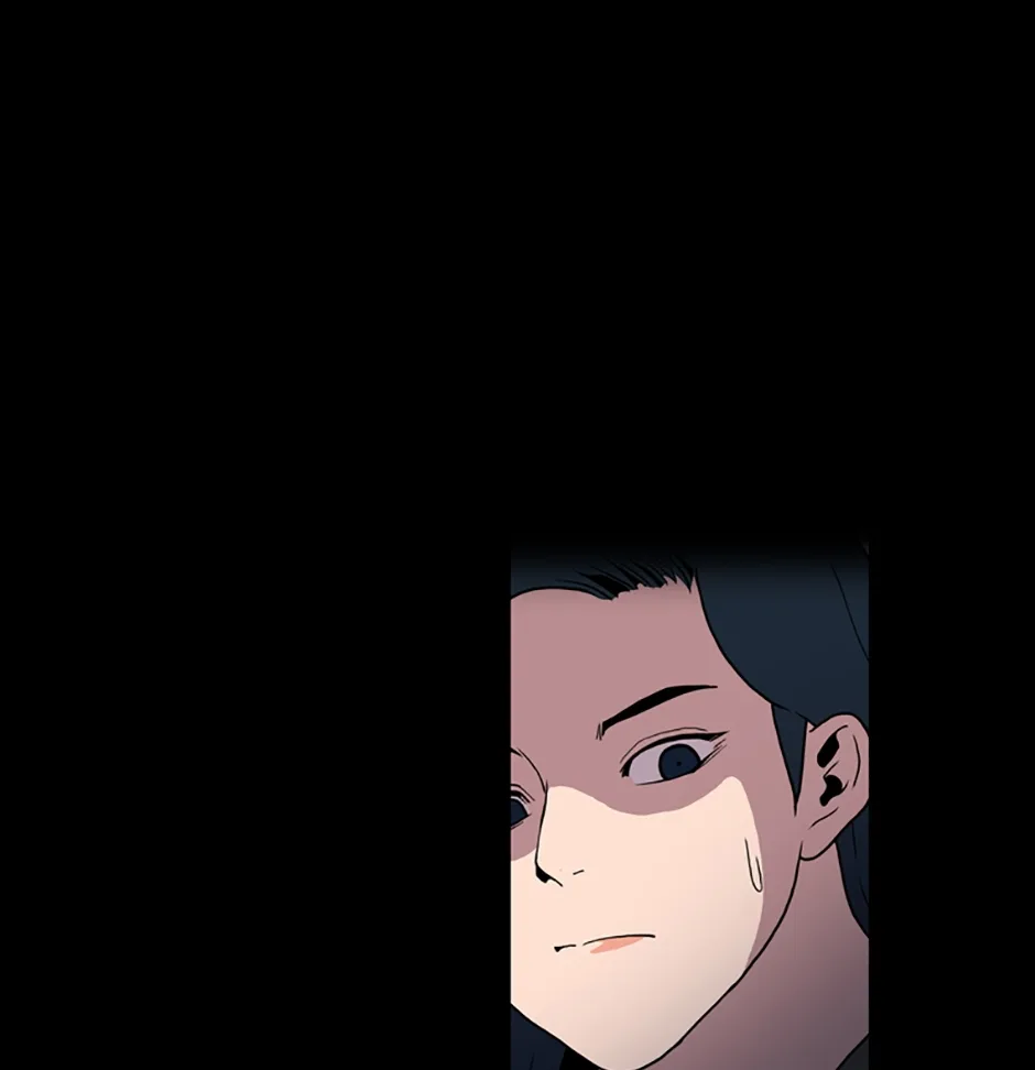 MEMORIST Chapter 40 page 71