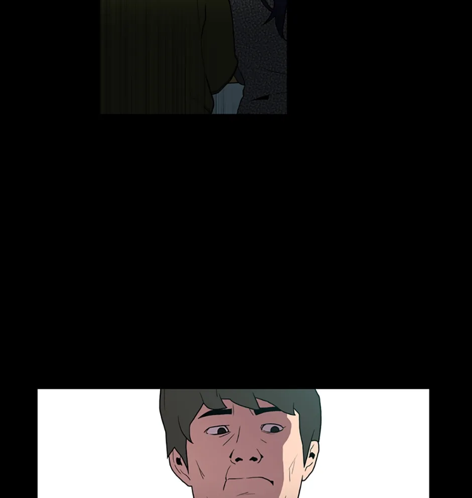 MEMORIST Chapter 40 page 82