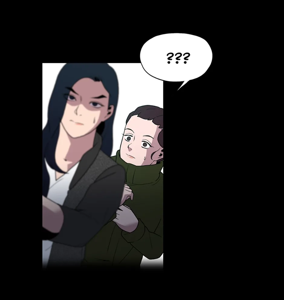 MEMORIST Chapter 40 page 86