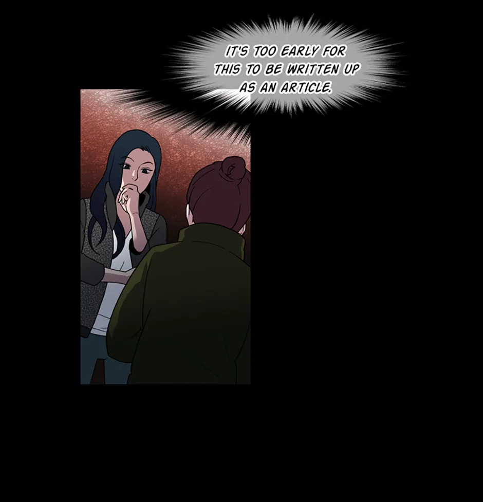 MEMORIST Chapter 41 page 27
