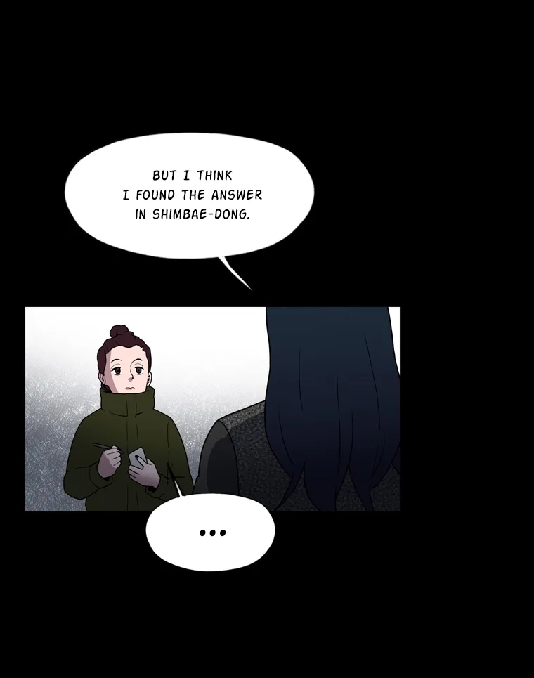 MEMORIST Chapter 41 page 41
