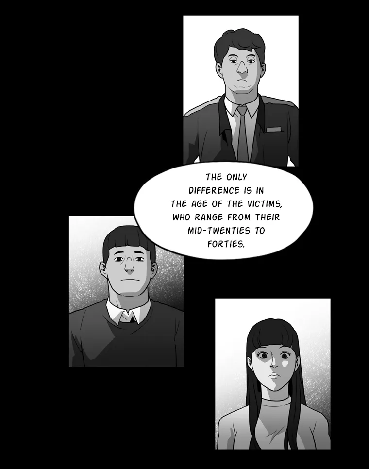 MEMORIST Chapter 41 page 44