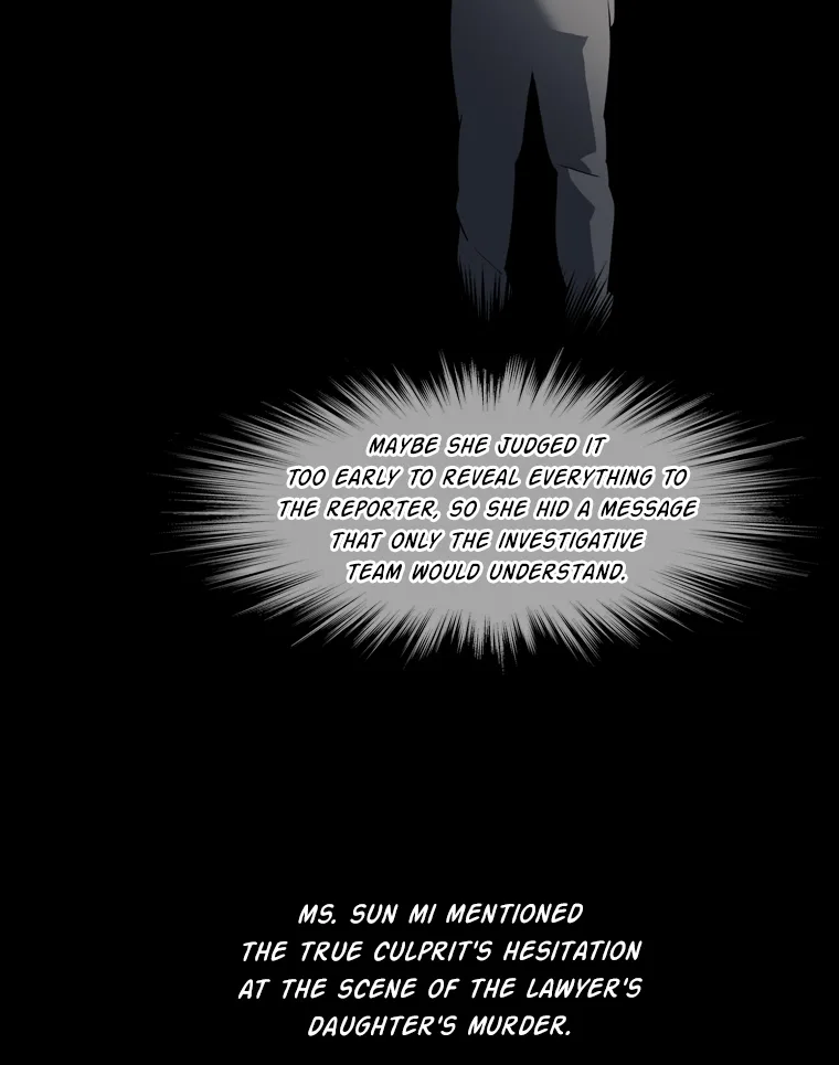 MEMORIST Chapter 41 page 55