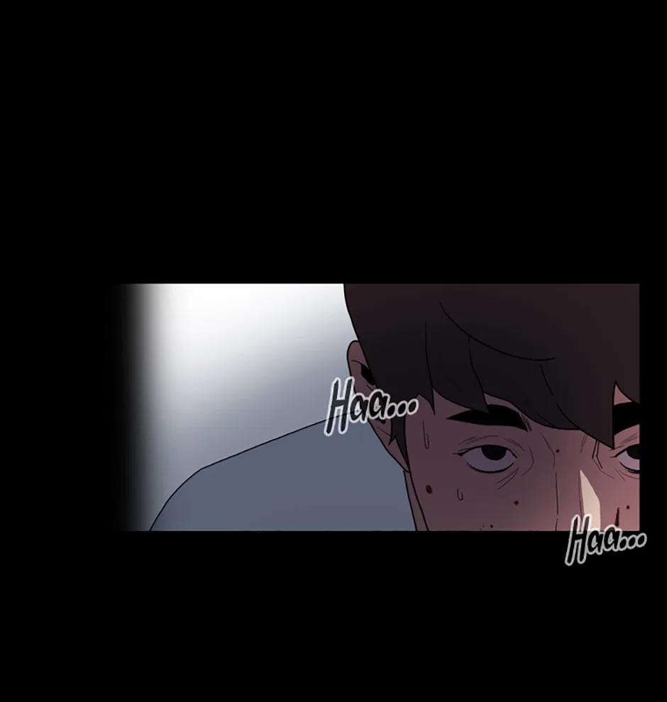 MEMORIST Chapter 41 page 71