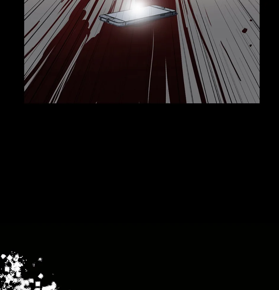 MEMORIST Chapter 42 page 7