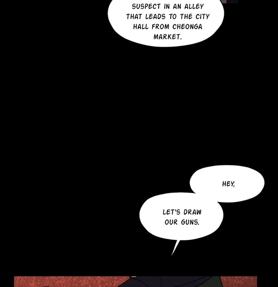 MEMORIST Chapter 42 page 78