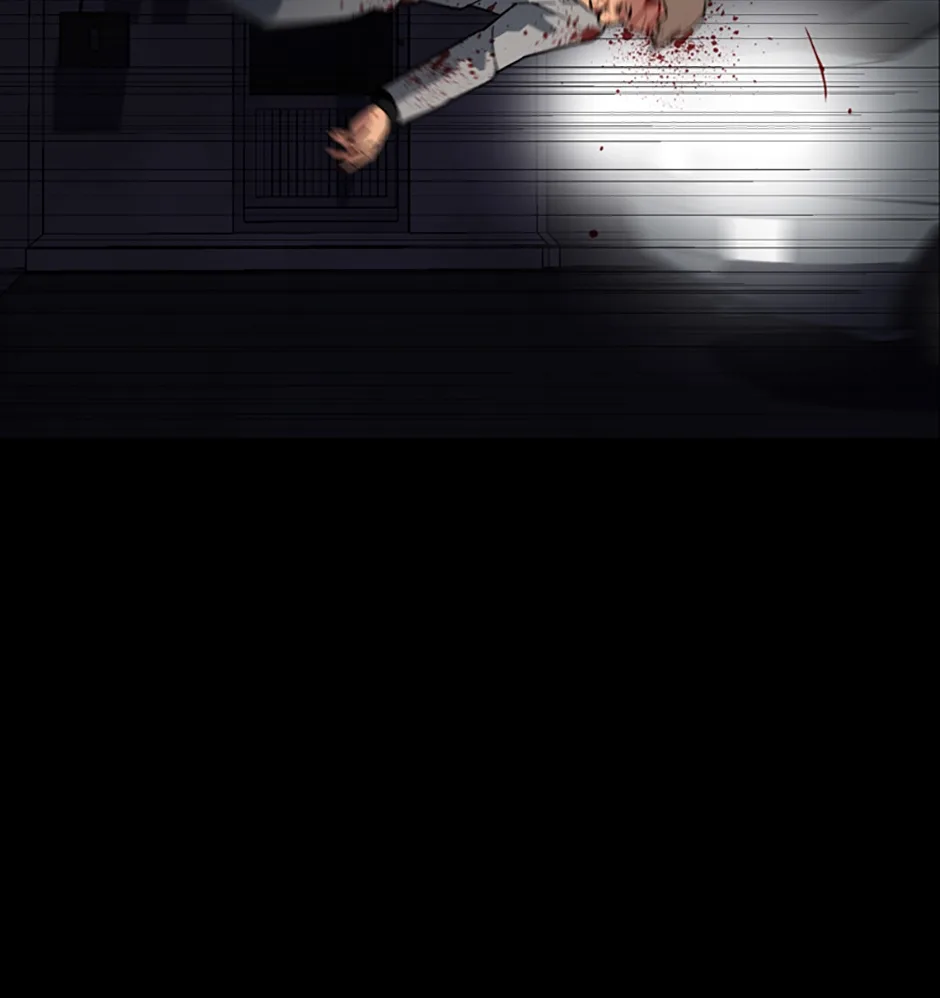 MEMORIST Chapter 44 page 17