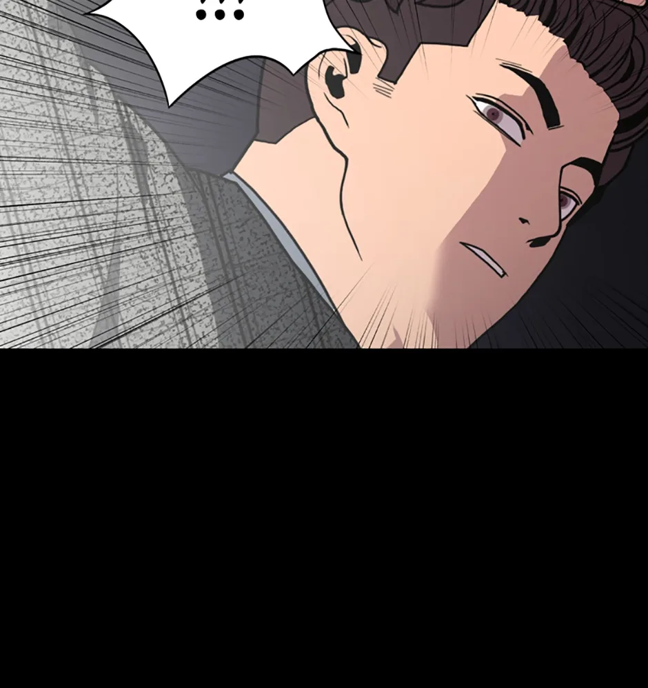 MEMORIST Chapter 44 page 8