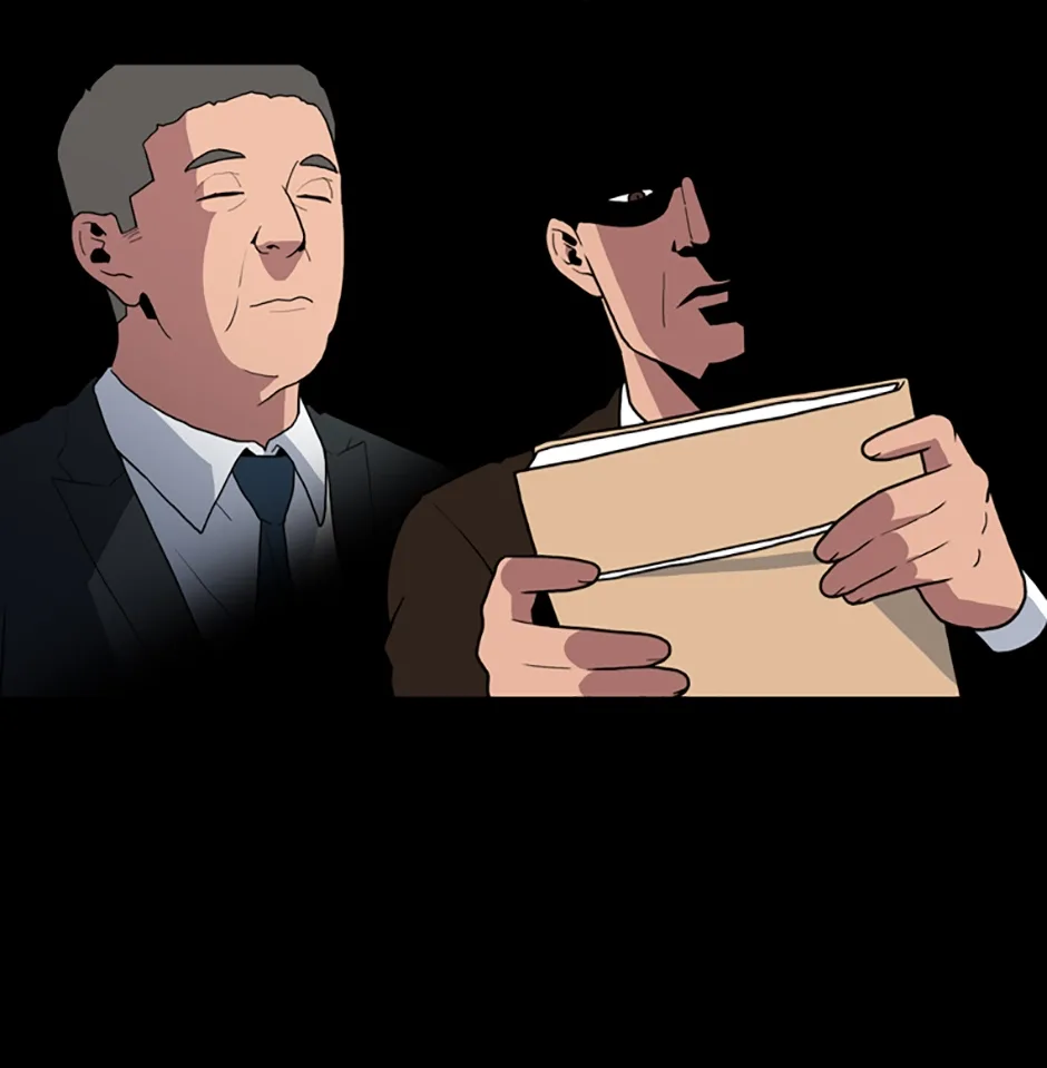 MEMORIST Chapter 44 page 84