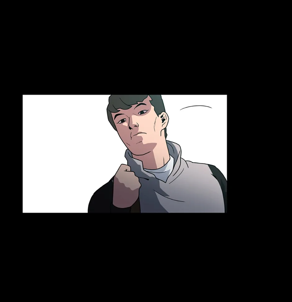 MEMORIST Chapter 46 page 4