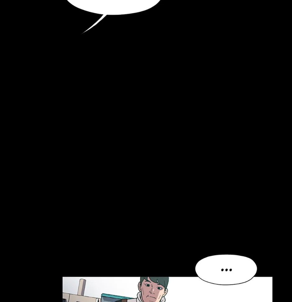 MEMORIST Chapter 46 page 7