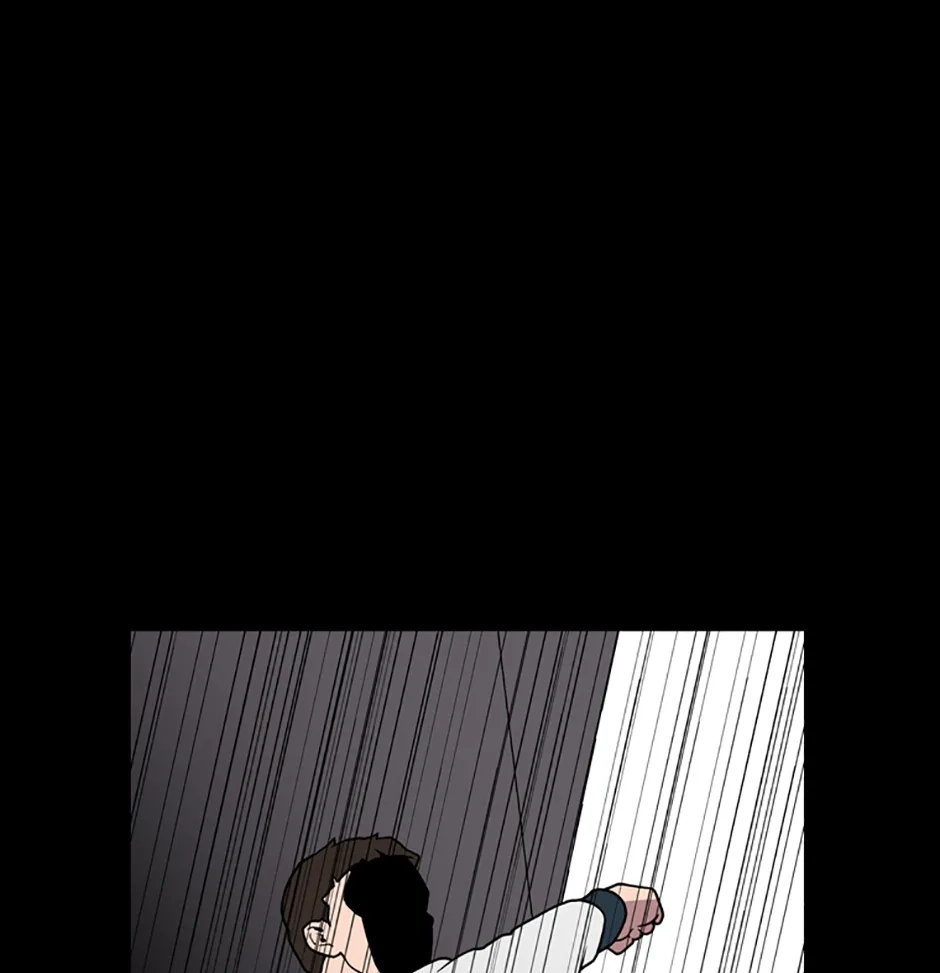 MEMORIST Chapter 46 page 86