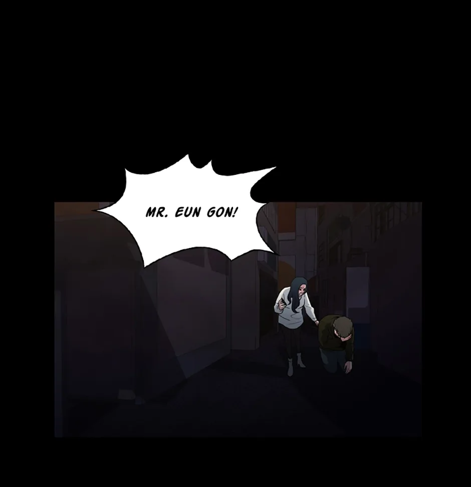 MEMORIST Chapter 50 page 76