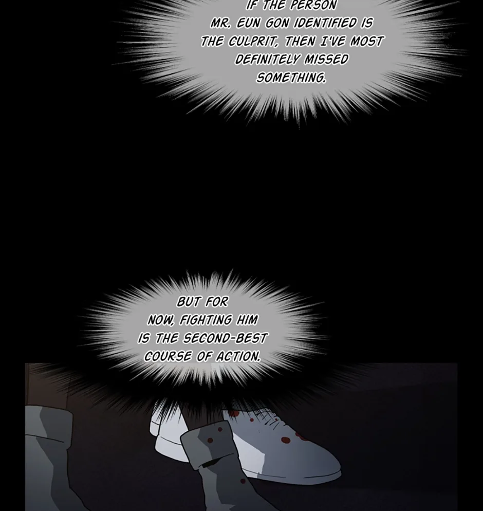 MEMORIST Chapter 52 page 84