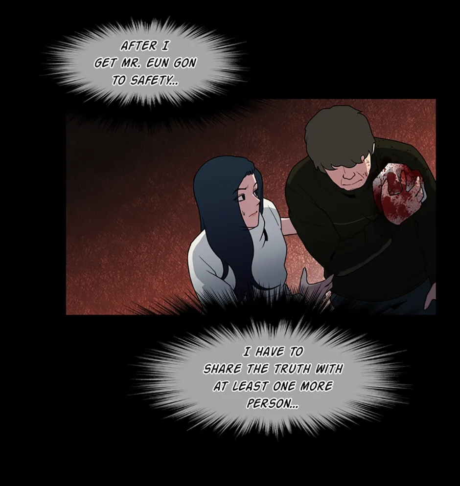 MEMORIST Chapter 52 page 86