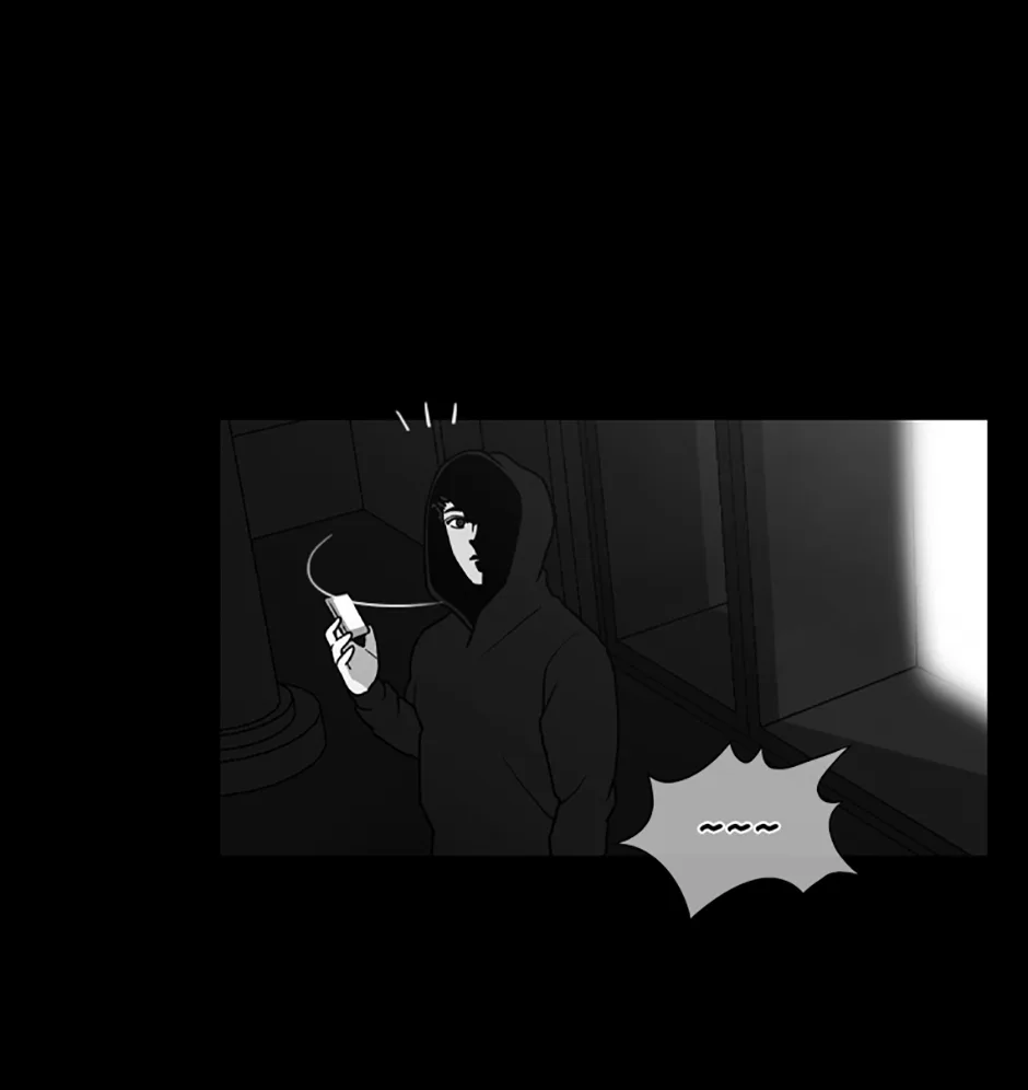 MEMORIST Chapter 53 page 77