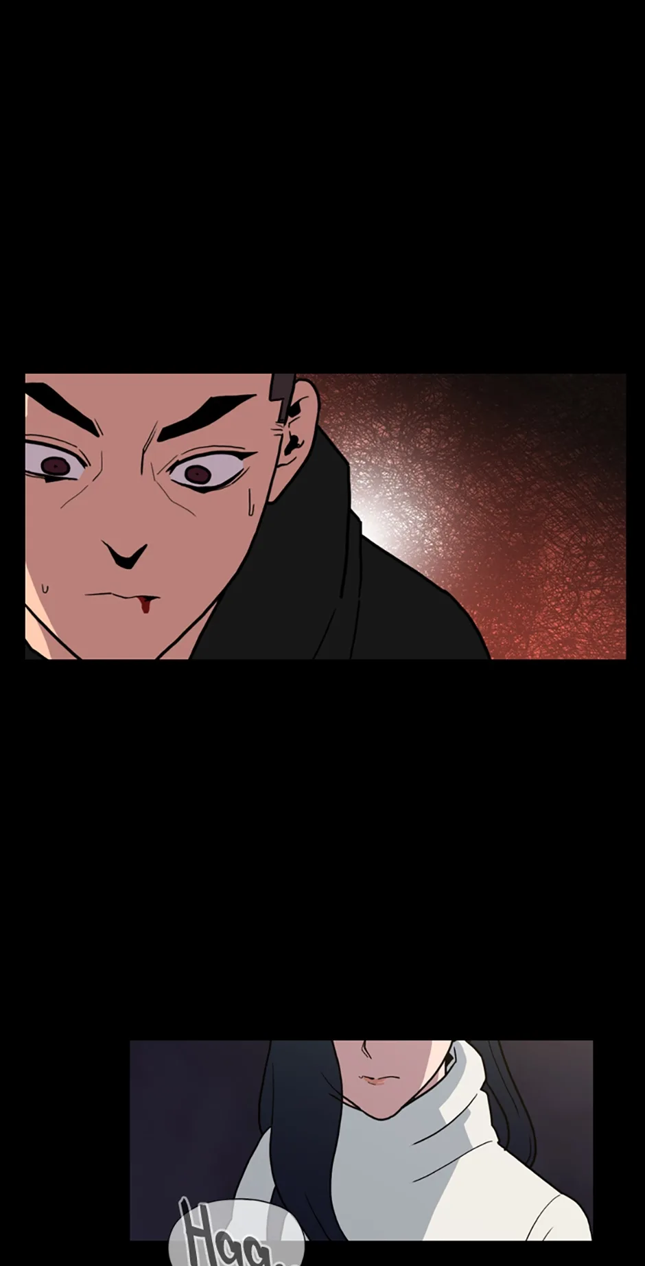 MEMORIST Chapter 54 page 77