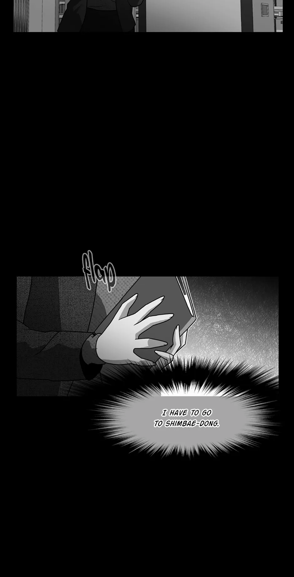 MEMORIST Chapter 54 page 82