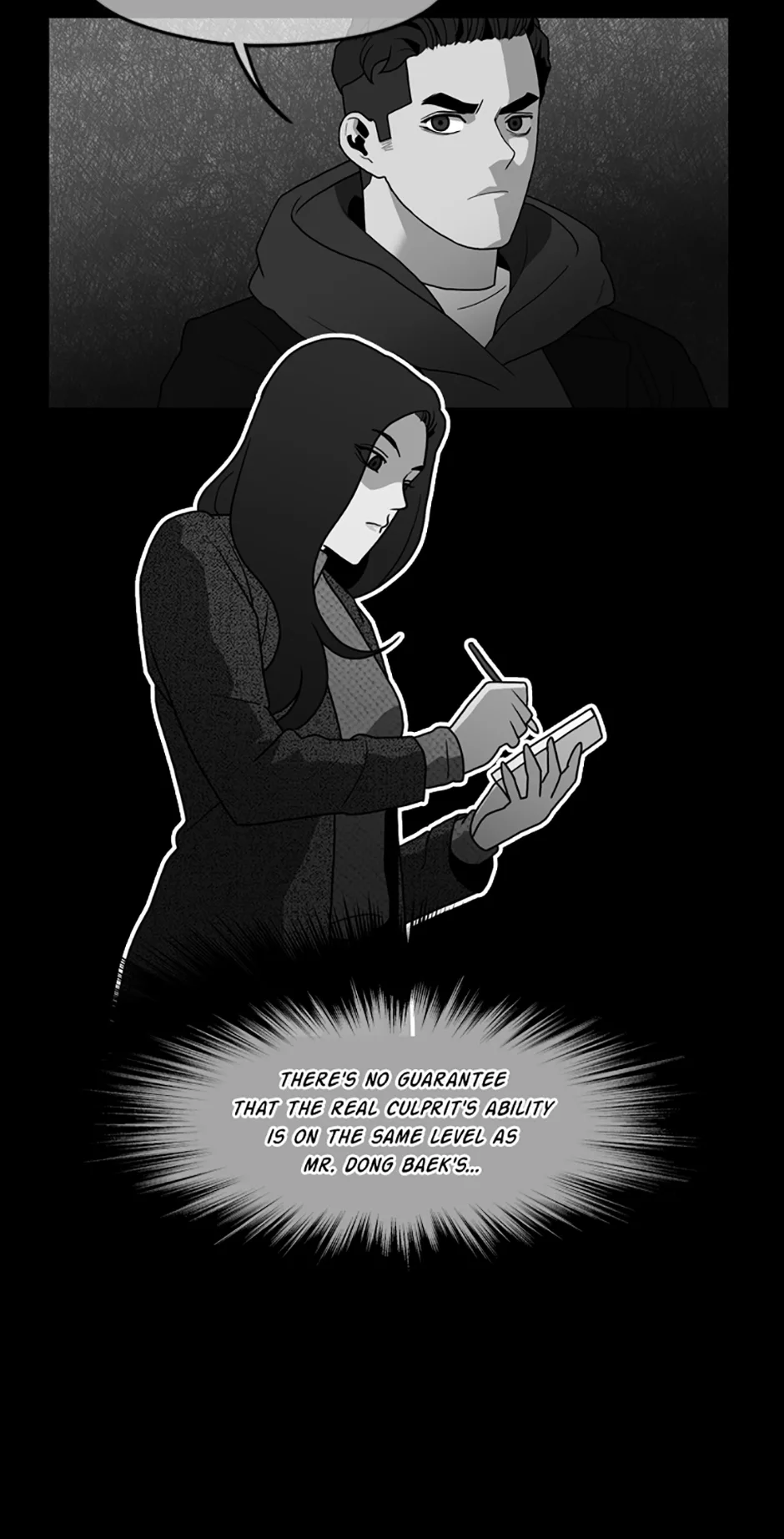 MEMORIST Chapter 54 page 85