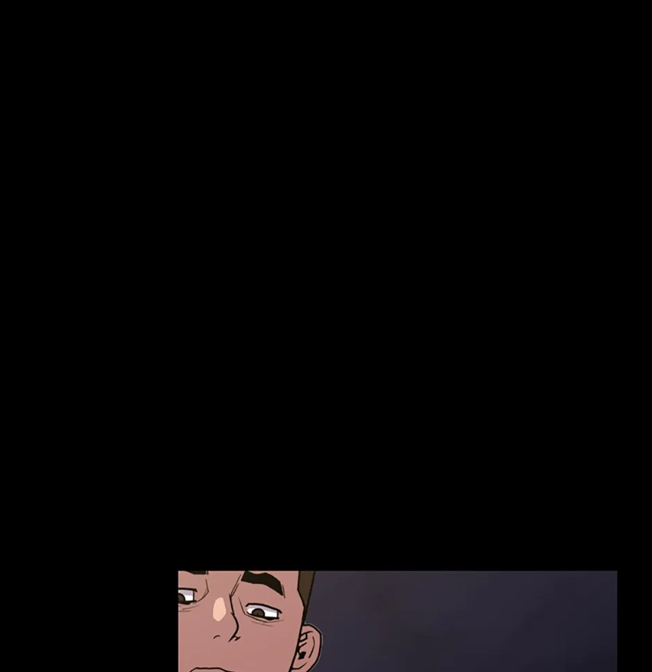 MEMORIST Chapter 55 page 78