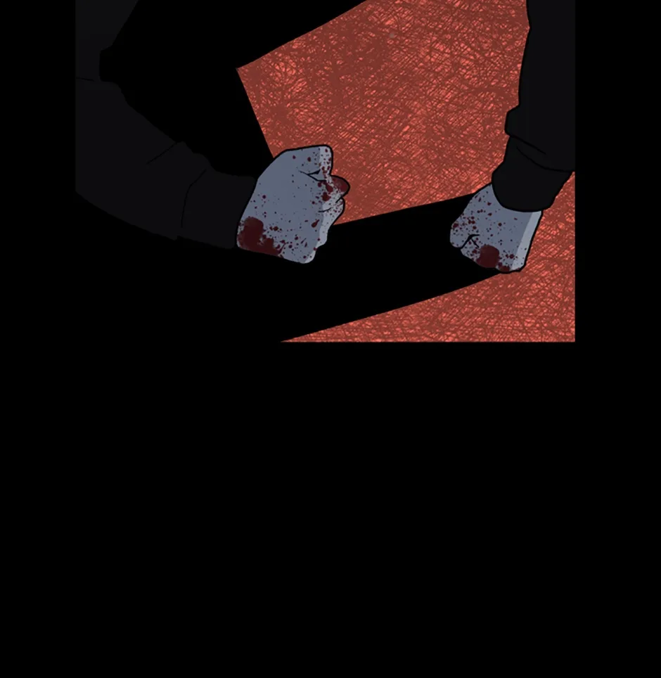 MEMORIST Chapter 55 page 83