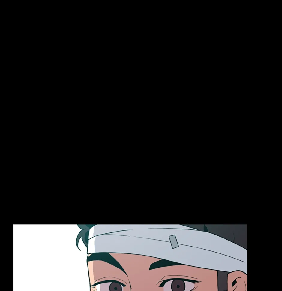 MEMORIST Chapter 55 page 117
