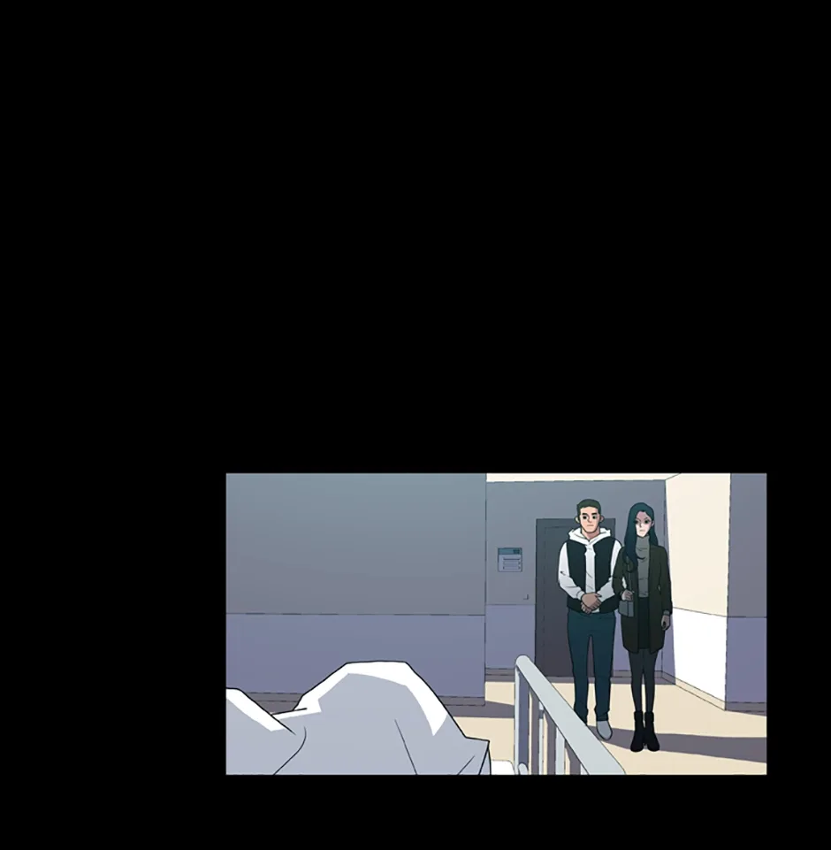 MEMORIST Chapter 56 page 2