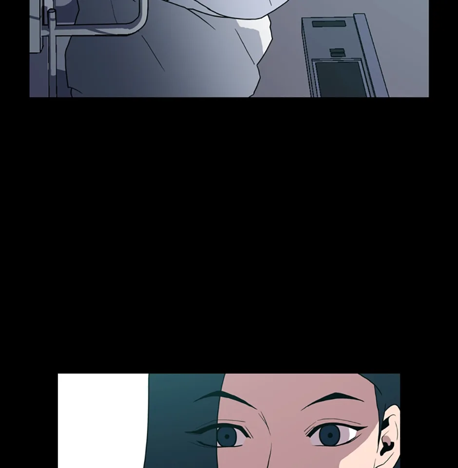 MEMORIST Chapter 56 page 5
