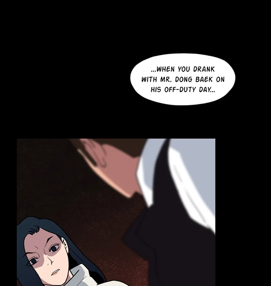 MEMORIST Chapter 57 page 43