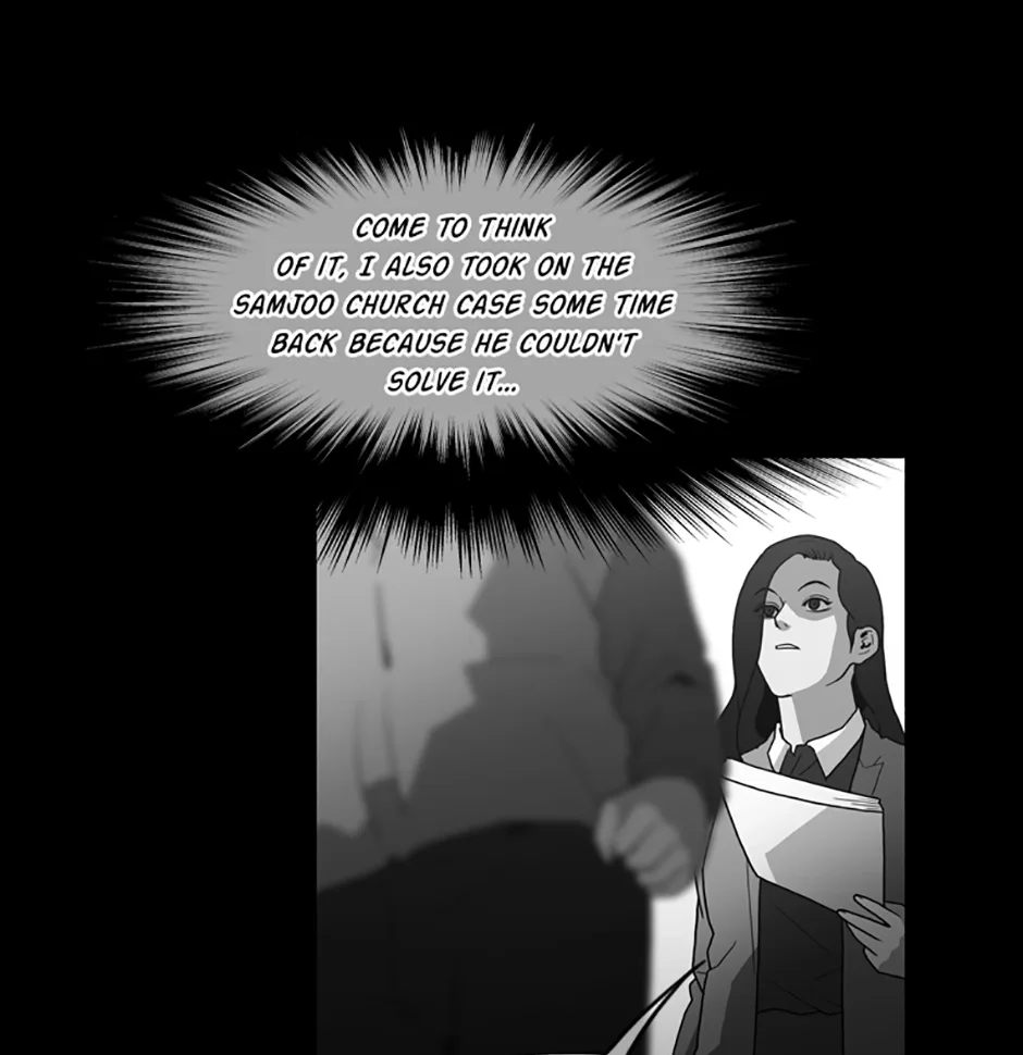 MEMORIST Chapter 57 page 81
