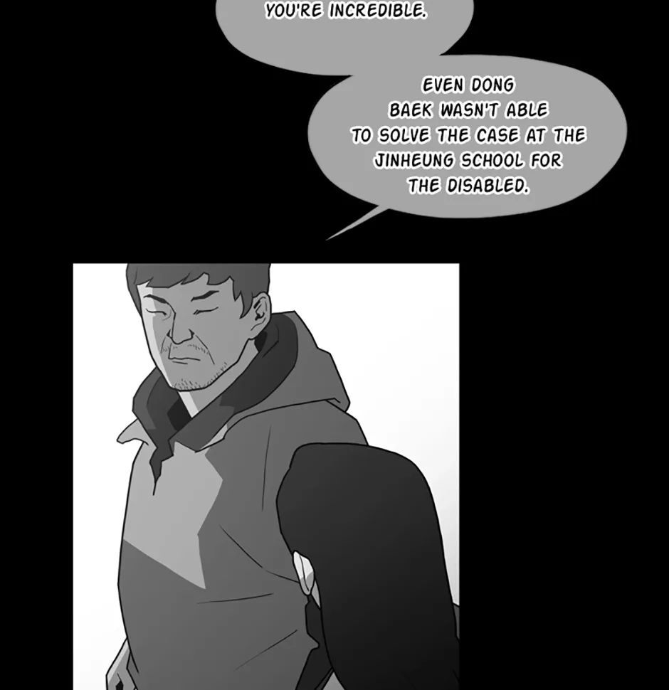 MEMORIST Chapter 57 page 79
