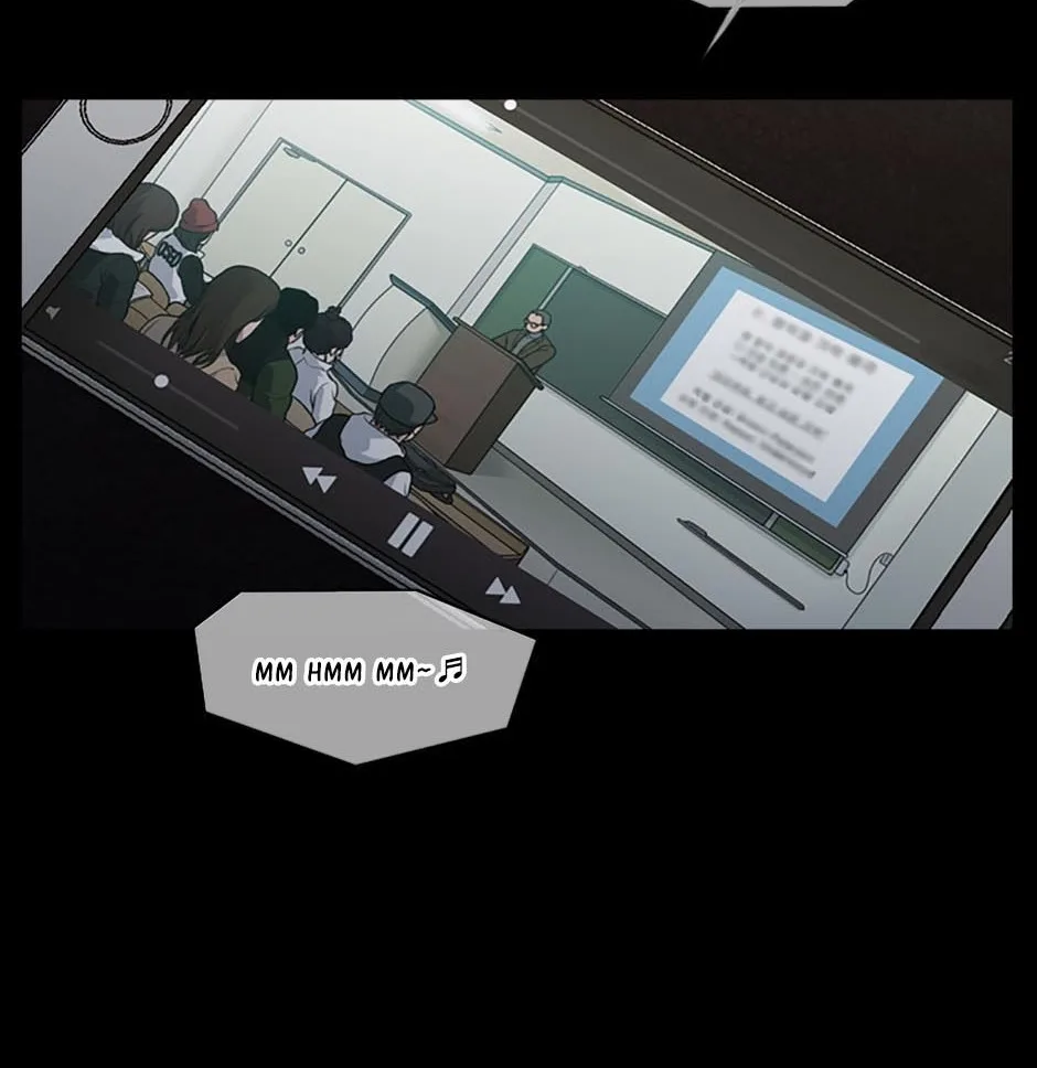 MEMORIST Chapter 57 page 125