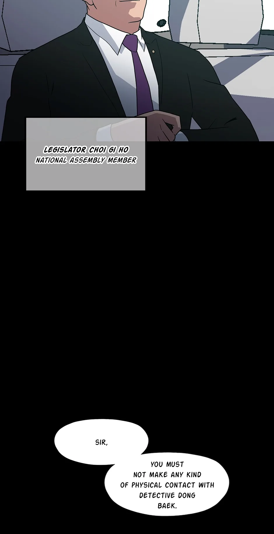 MEMORIST Chapter 58.1 page 18