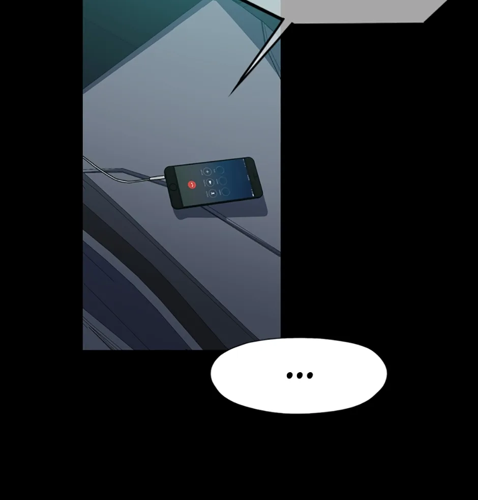 MEMORIST Chapter 58 page 21
